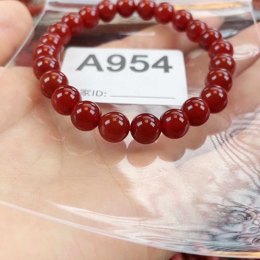 朱***七玛瑙/玉髓合金手镯