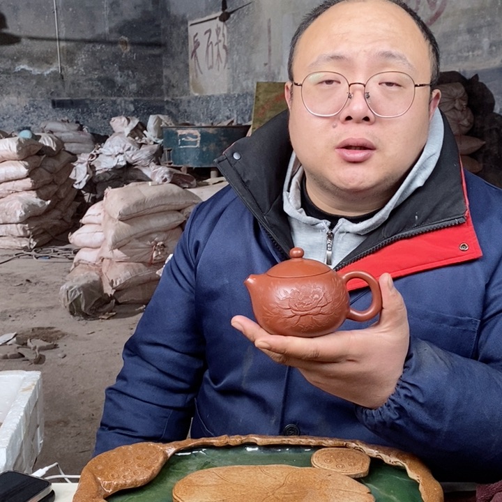 紫砂茶壶67777777777787776666