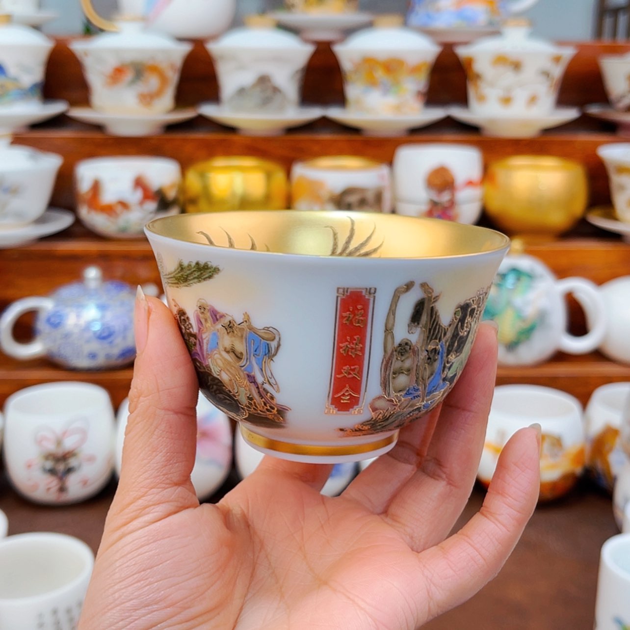 【闪购商品】高端原装正品陶瓷茶具