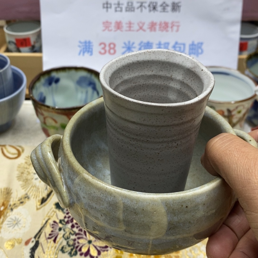 杯哈哈哈哈哈哈哈哈