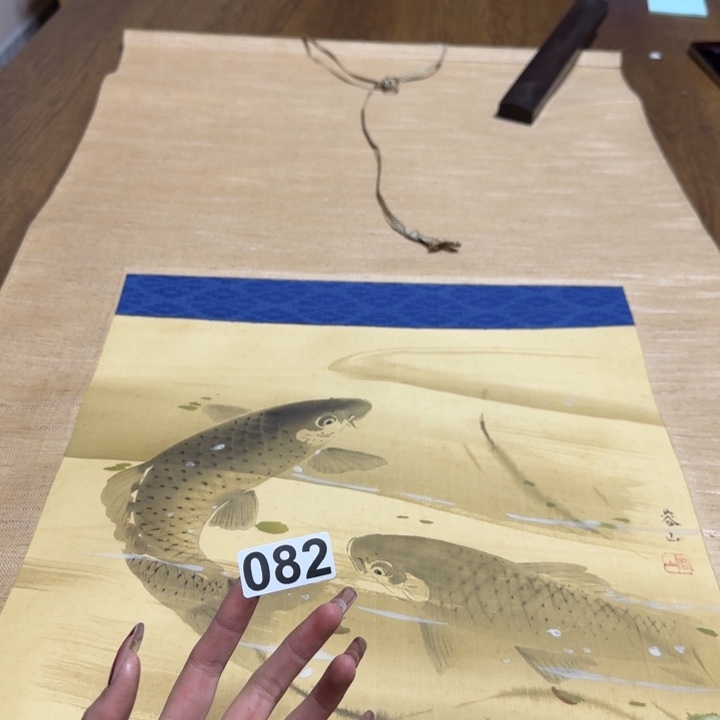 寻**味哈哈哈哈哈082