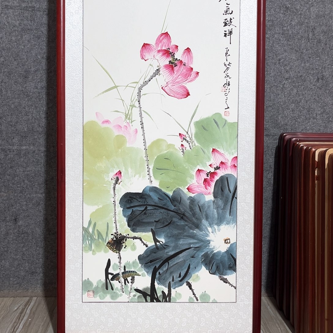 国画书画作品带框63×123