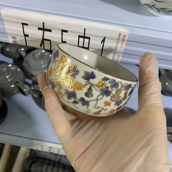 茶具微暇，介意勿拍