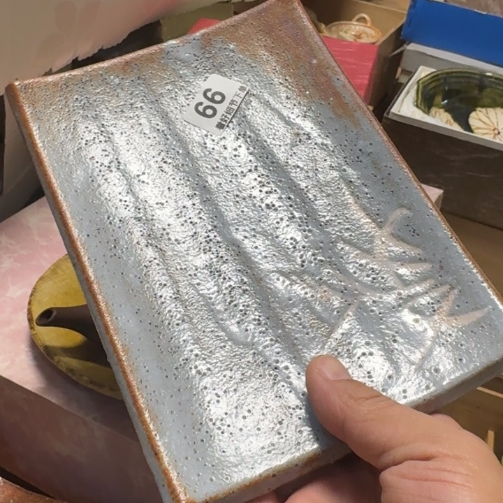 开播福利啊啊啊啊啊啊