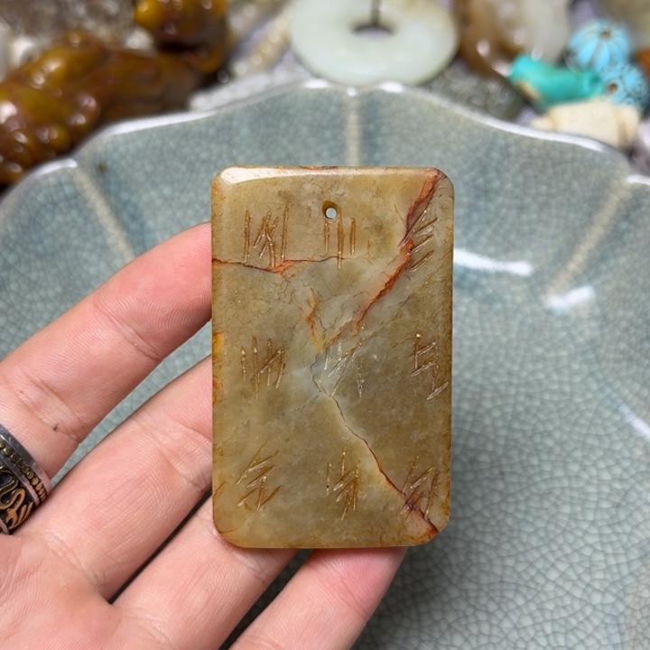 直播放漏专属链接105