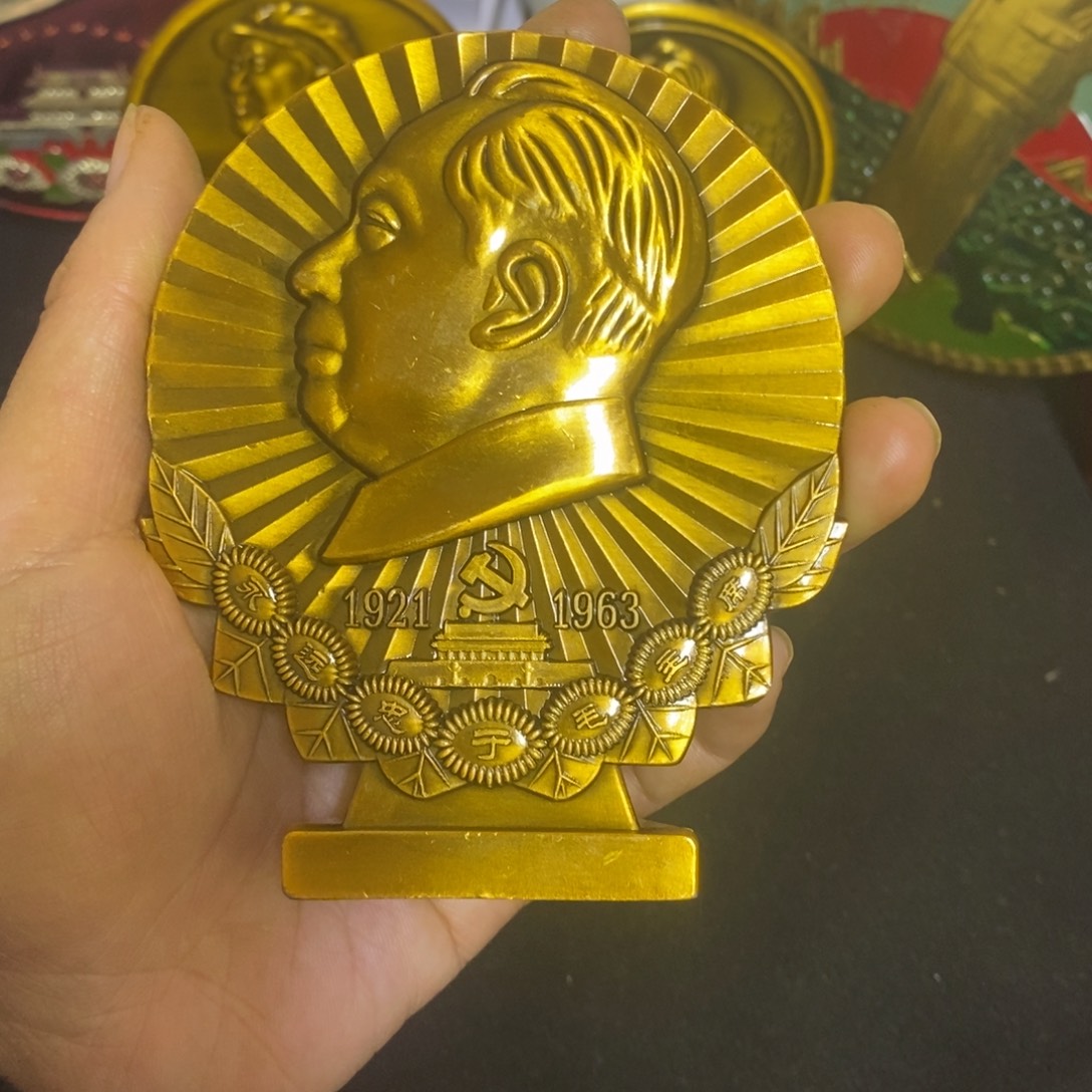 景德镇陶瓷研究所