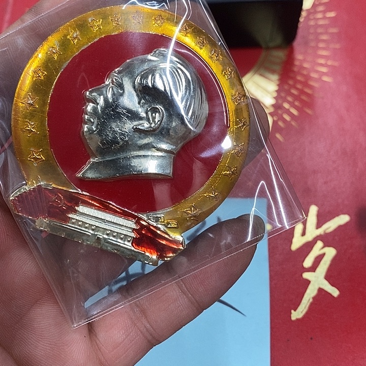 冯***铝健健康康快快乐乐