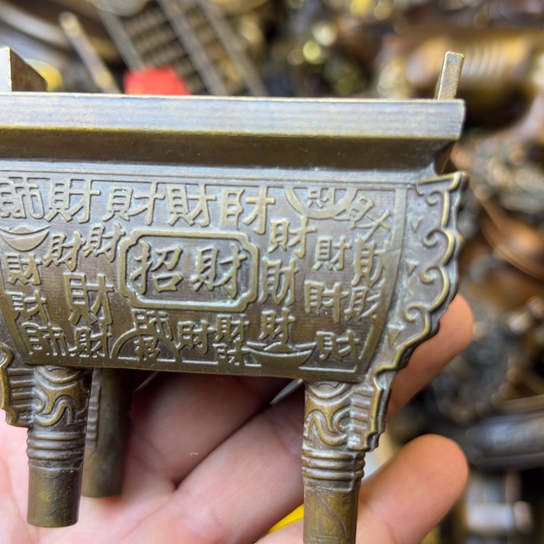 精美文玩精品摆件装饰品