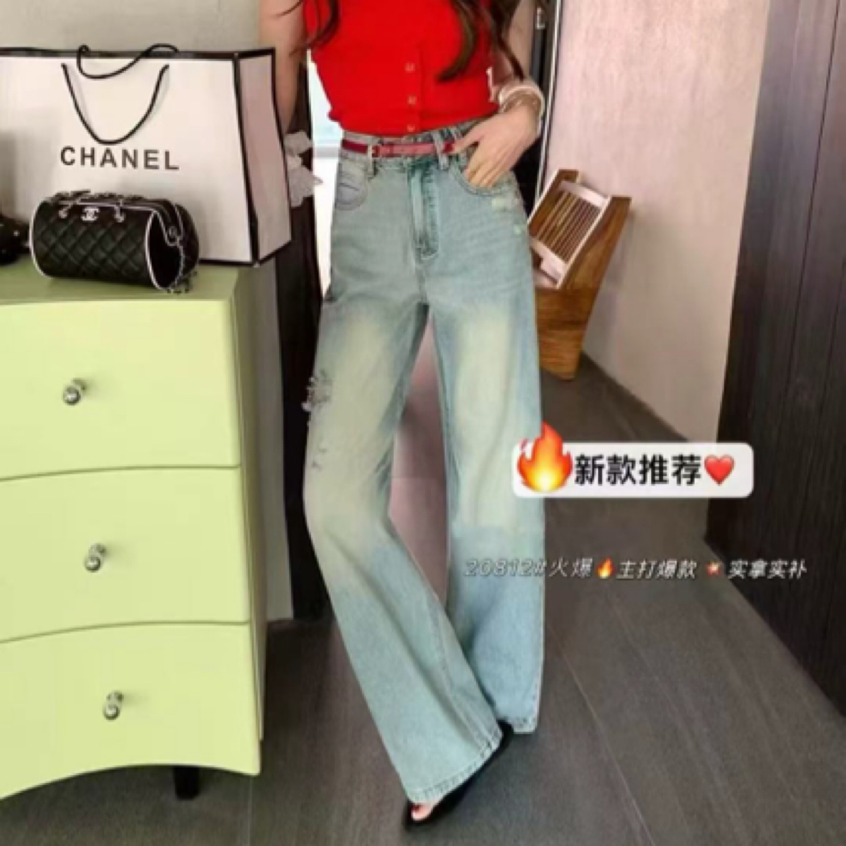 曼雪菲时尚破洞牛仔裤