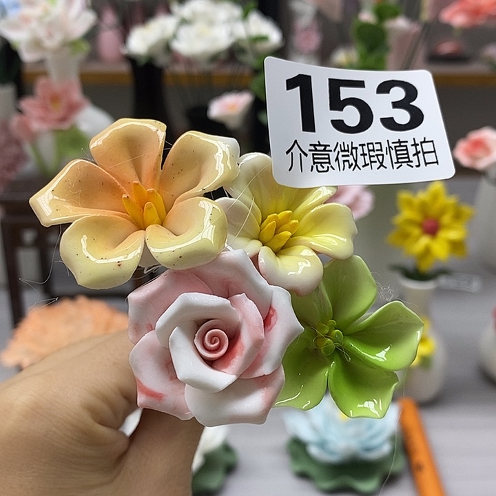 陶瓷陶瓷材料加工