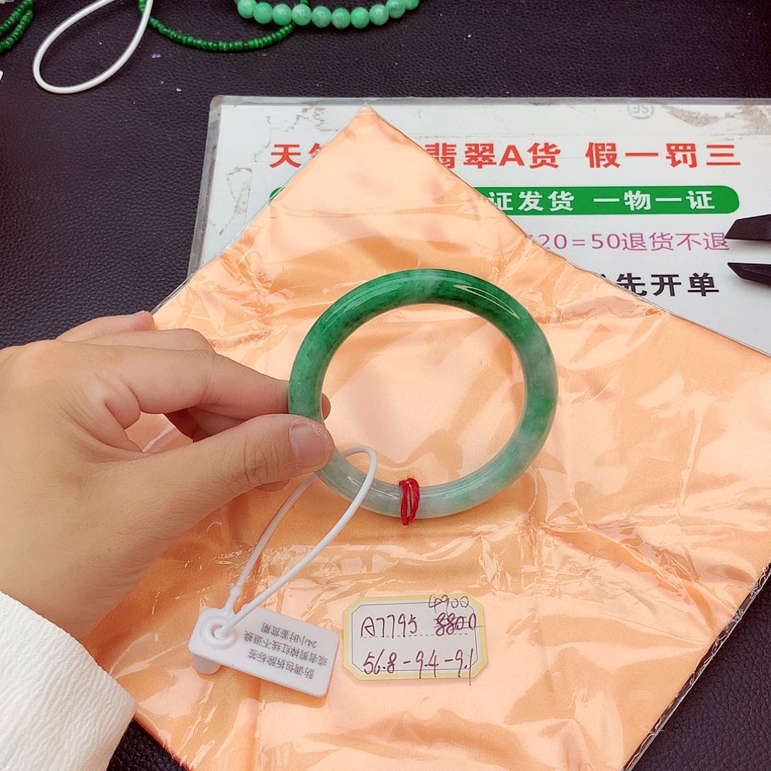 翡翠未镶嵌手镯翡翠