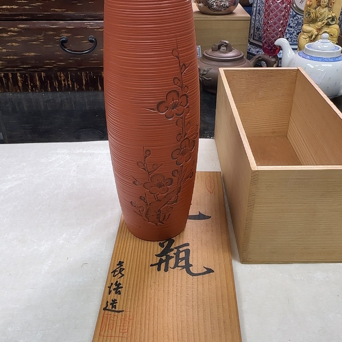 天天好物，銘海精选181
