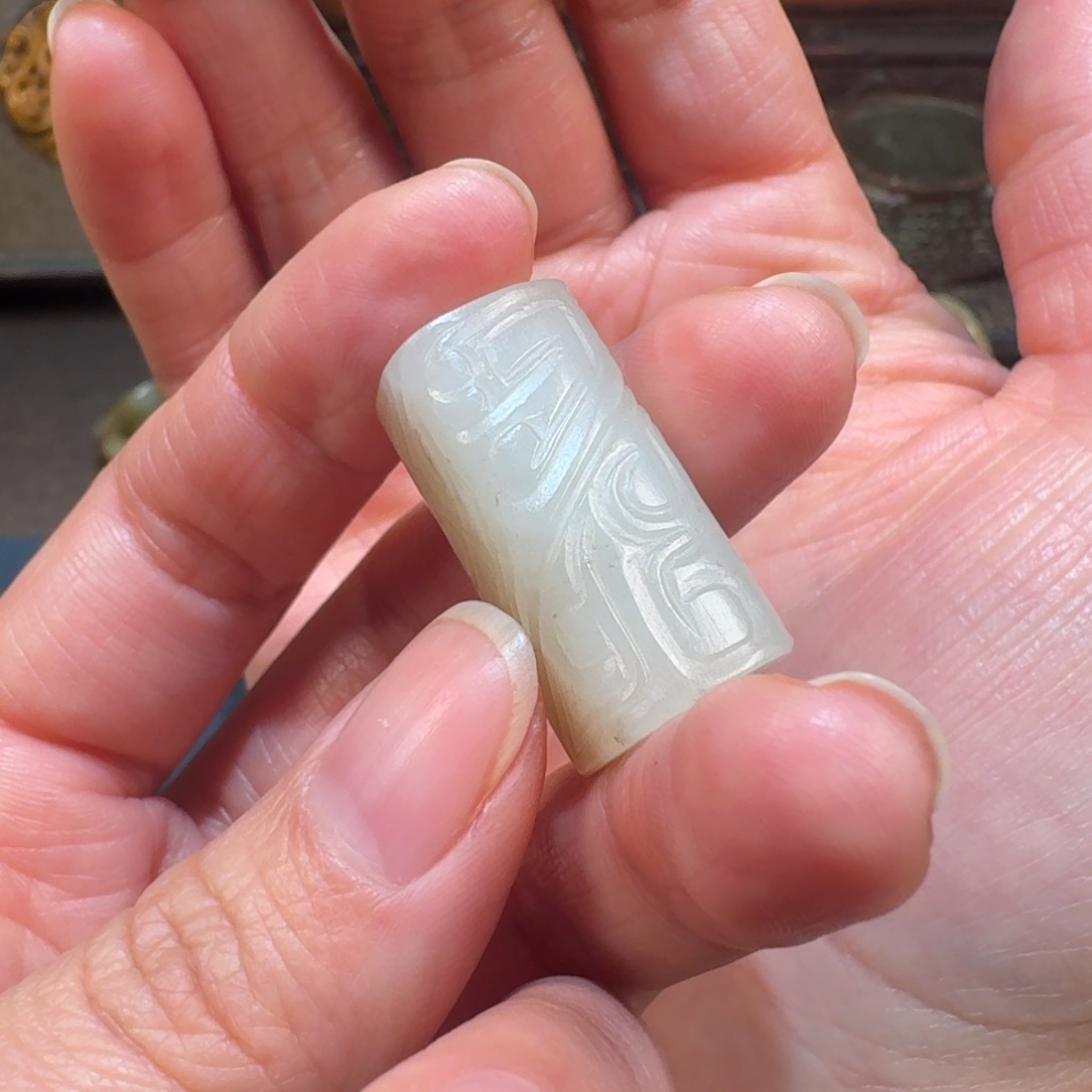 如***形和田玉（糖玉）未镶嵌手链