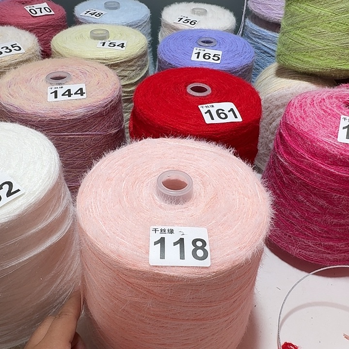 118云锦新品2斤福利