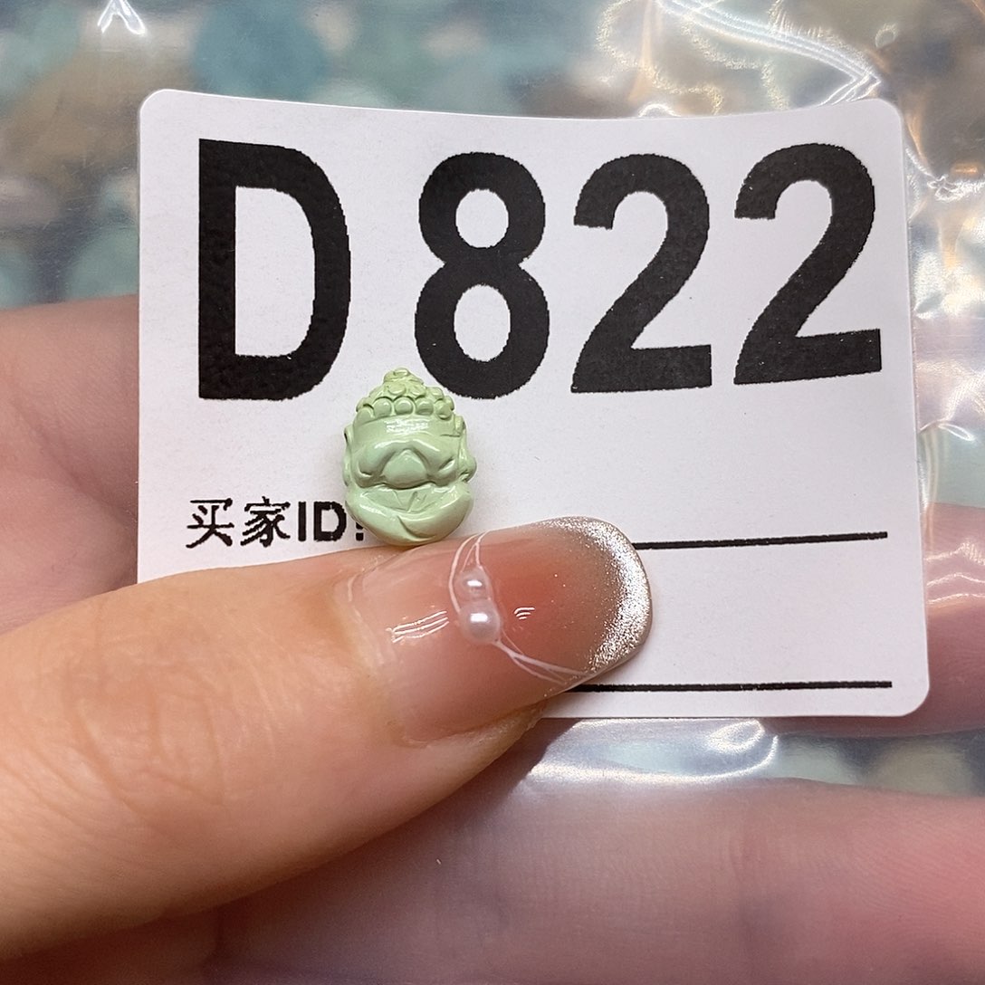 绿松石未镶嵌绿松石配饰定制