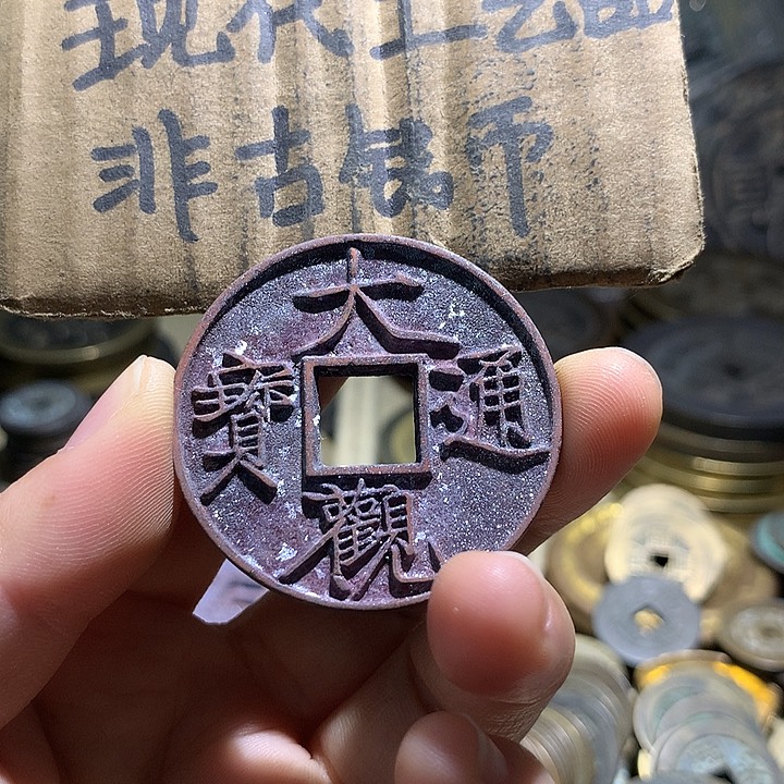 铜现代工艺品老铜翻砂