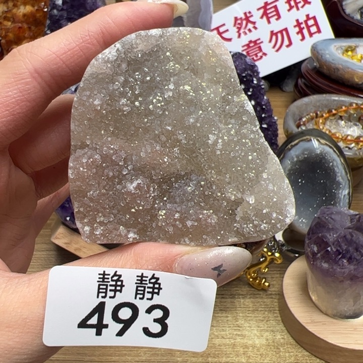 水晶天然水晶未镶嵌未镶嵌493