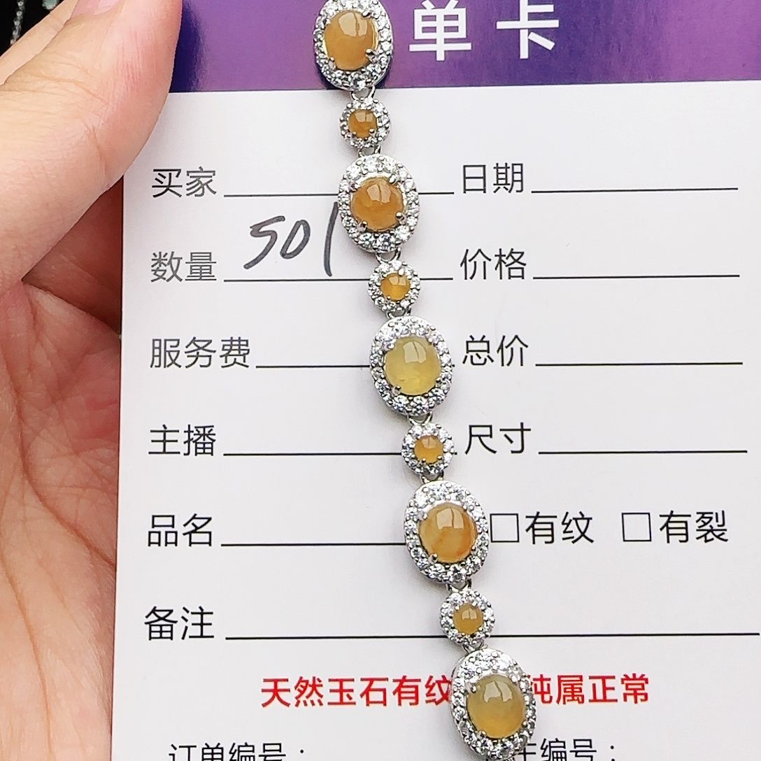 银S925镶嵌戒指翡翠戒指