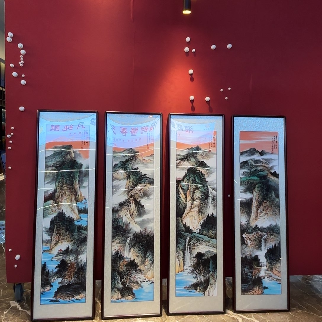 横款精品书画作品