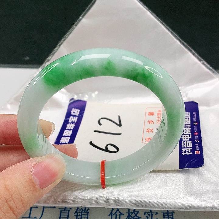 未镶嵌手镯翡翠翡翠