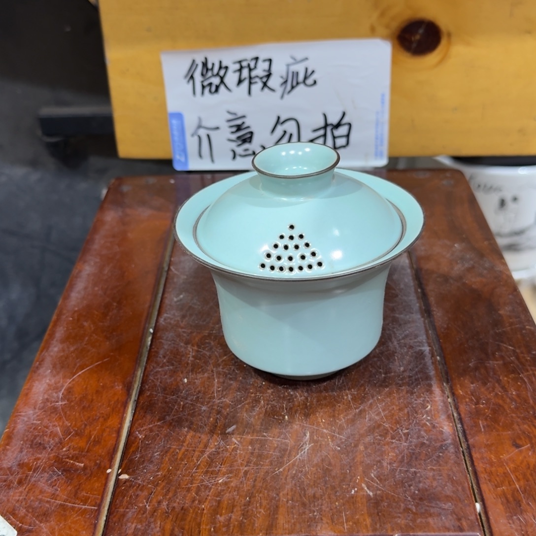 微瑕疵介意勿拍陶瓷器皿S016