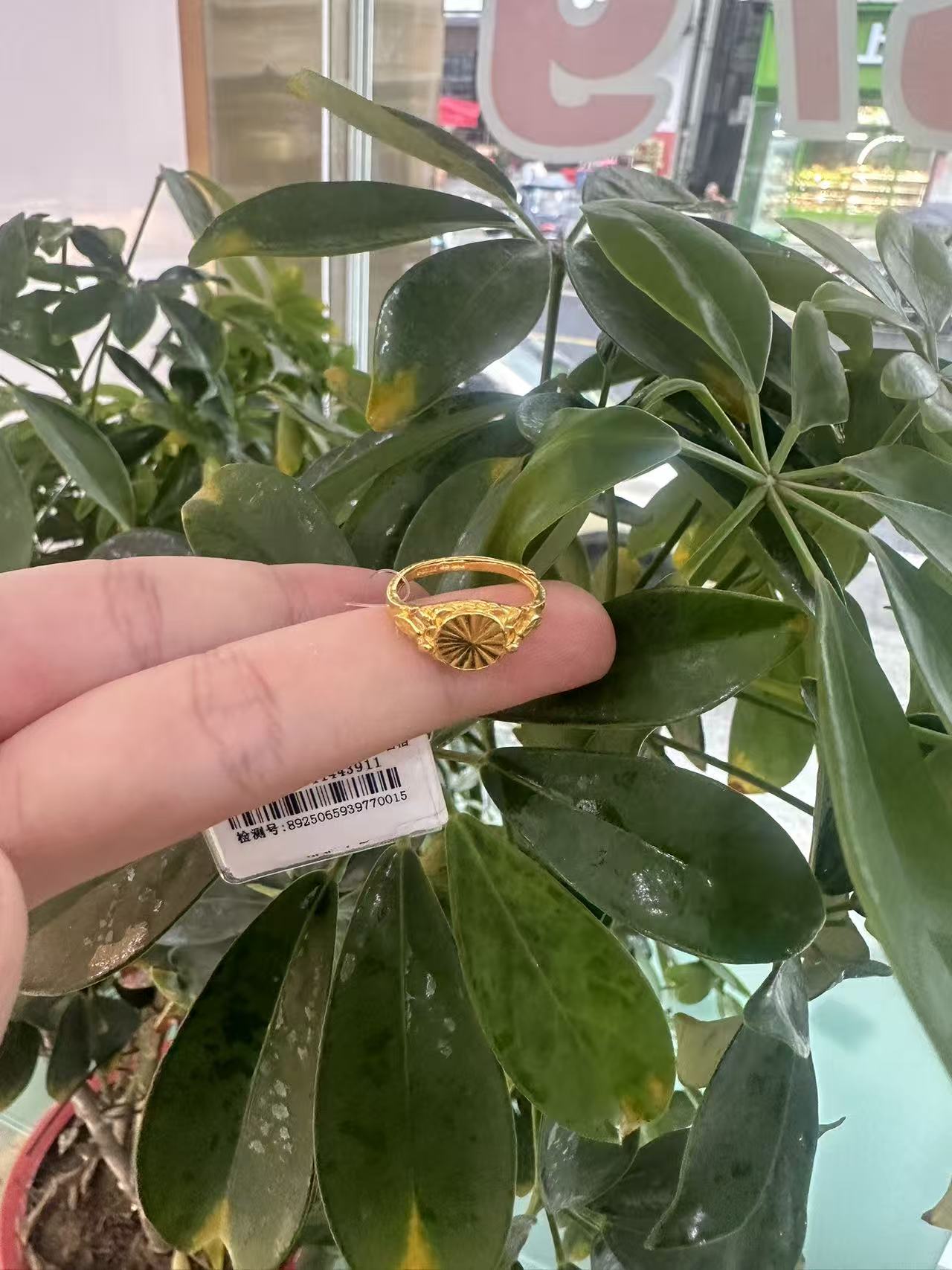 赛菲尔足金999.9车花活口戒指
