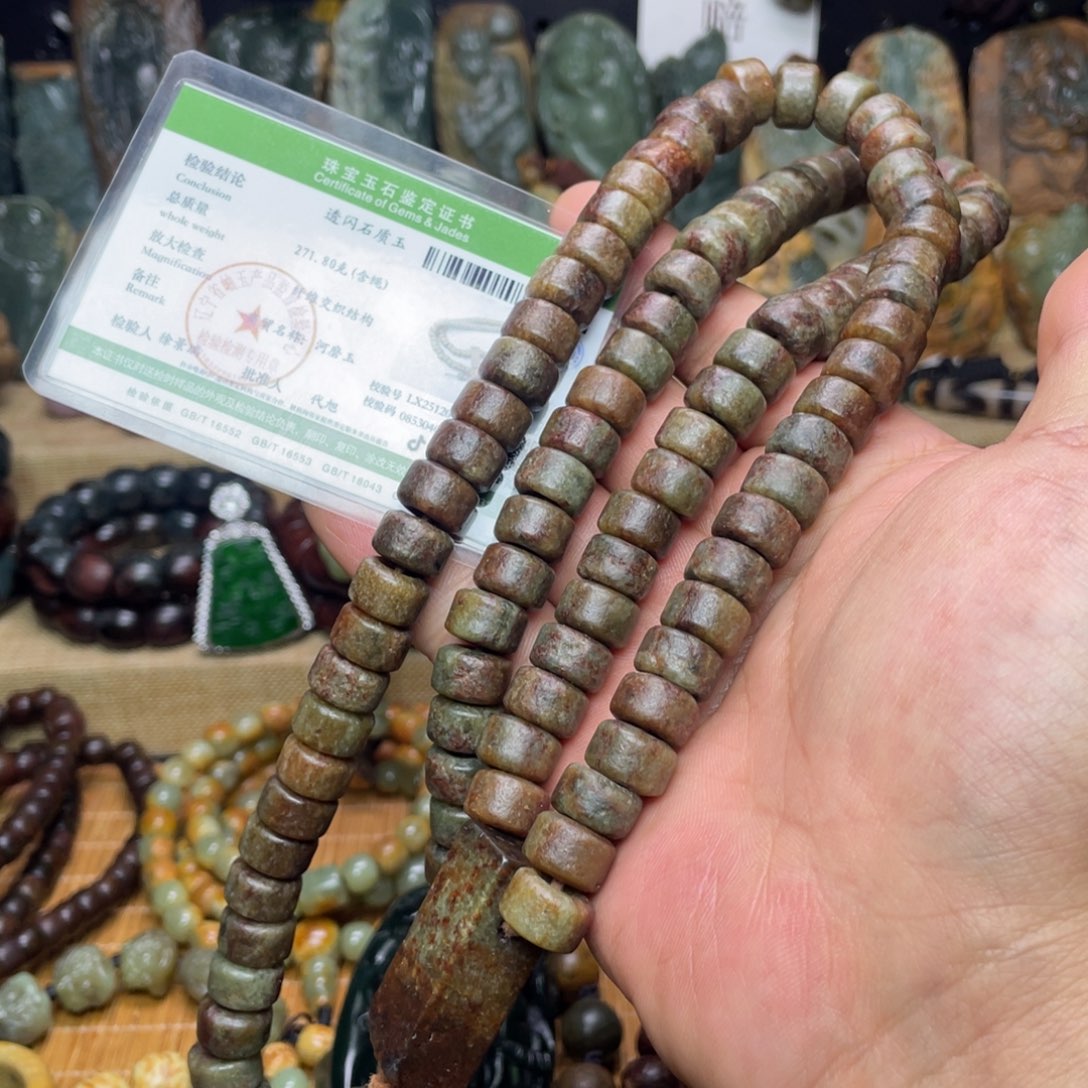 小****108串12×8啊啊啊啊