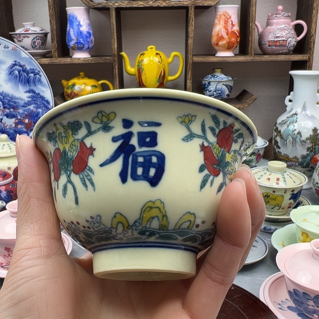 杯子陶瓷景德镇陶瓷567老厂瓷65