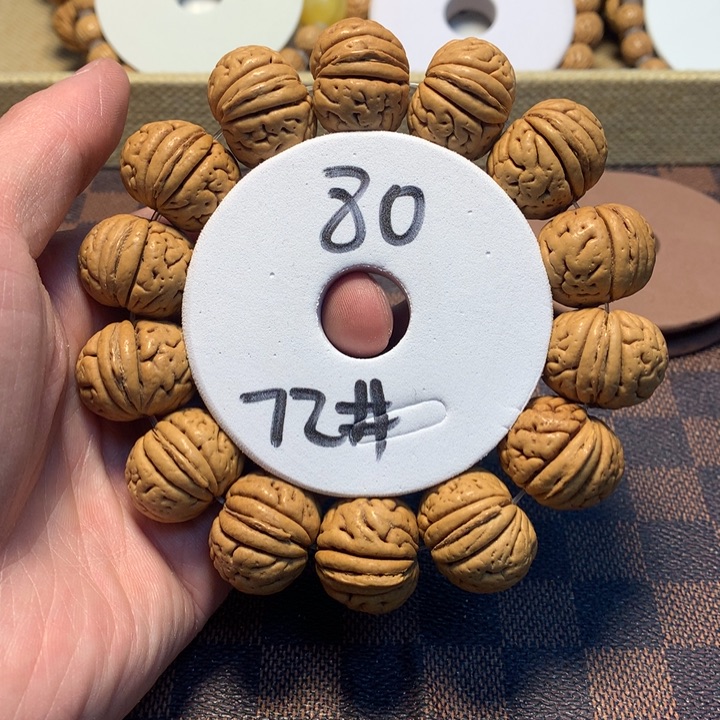 桃核手串生****息72号链接，