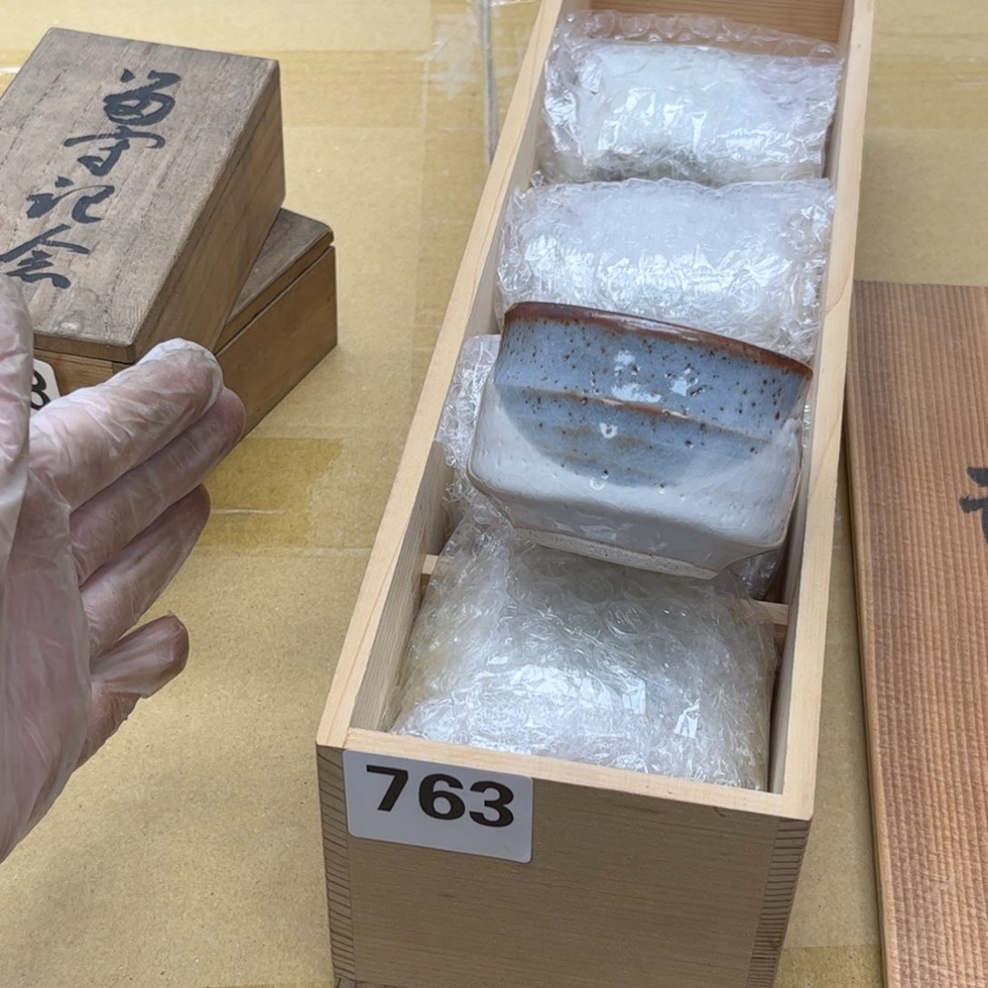 瓷片摆件工艺品摆件666 