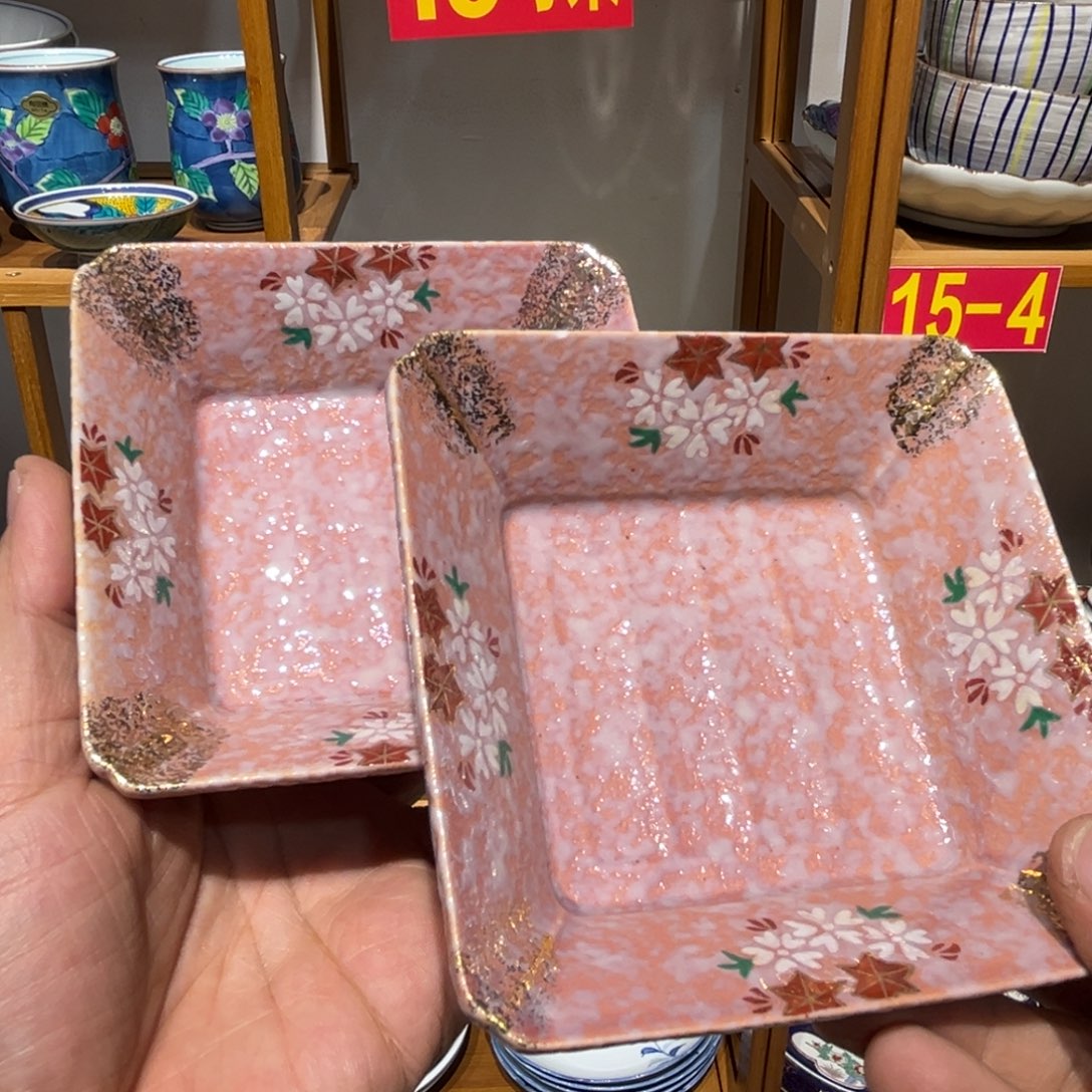 紫砂老四外瓷满25米包邮184