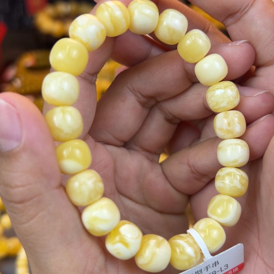 琥珀裸石未镶嵌ggghhhhhhhjjj