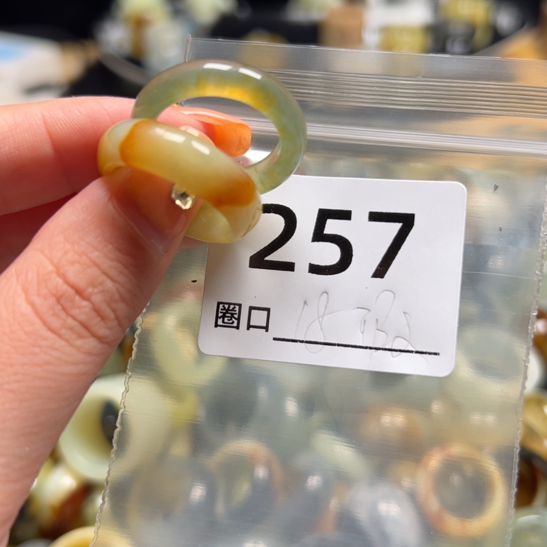 咔***啦蛇纹石玉未镶嵌戒指