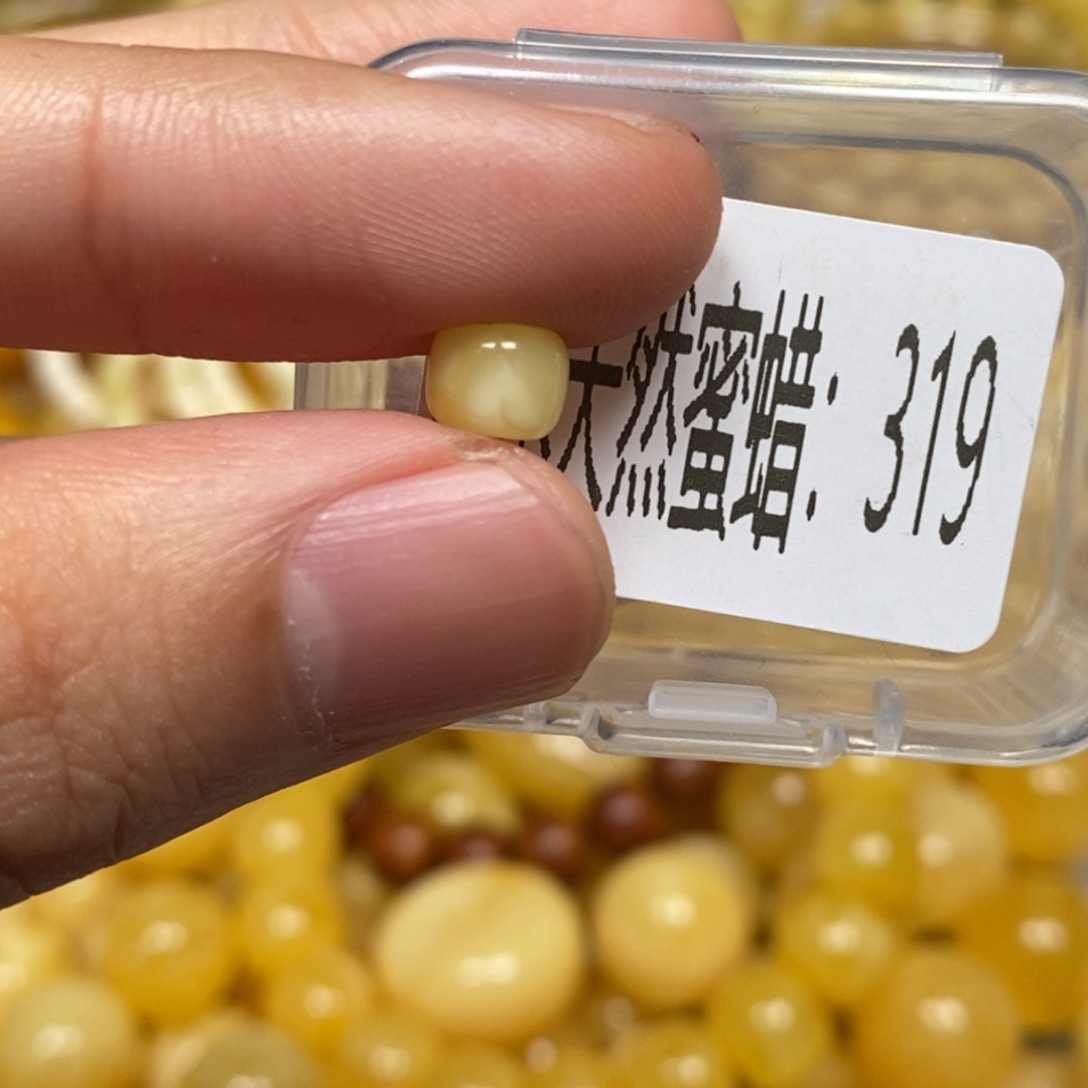 蜜蜡未镶嵌珠宝奇石319