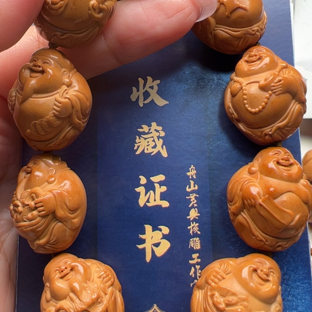 手串/手链橄榄核橄榄核