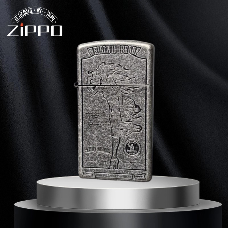 Zippo正品直播专属（窄机古银风女）经典防风