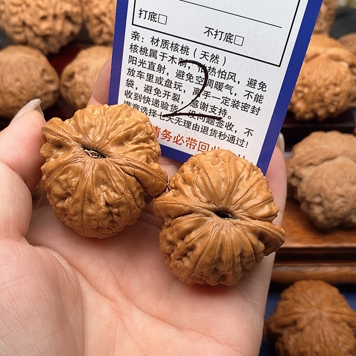 桃核吊坠元宝狮子头40