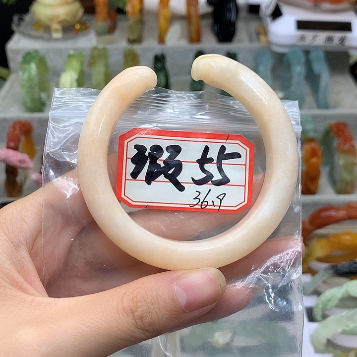 未镶嵌蛇纹石玉手镯