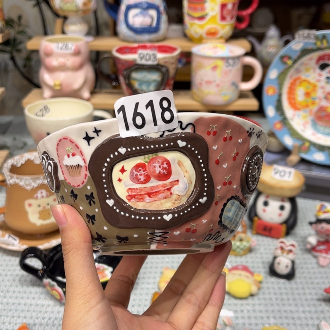 瓷片1618哈哈哈哈哈哈哈哈