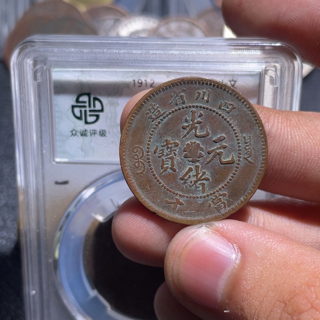 一***秋金属豪豪豪豪豪豪522