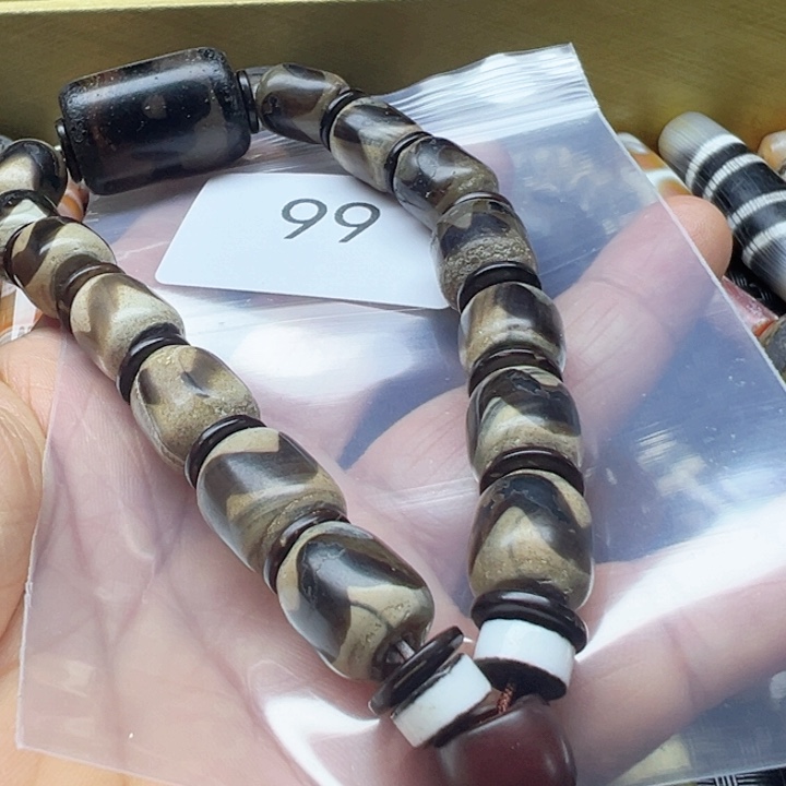 Q***生玛瑙/玉髓未镶嵌手链