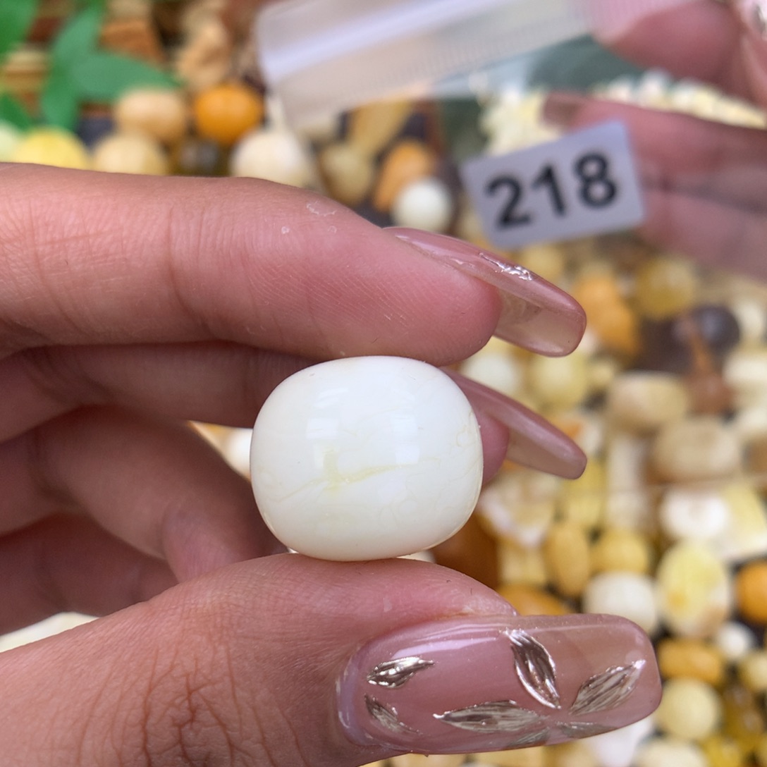 琥珀珠宝奇石未镶嵌18.2 孔道一个粉