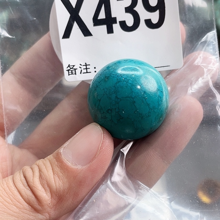 湖北十堰矿区产地发货配饰