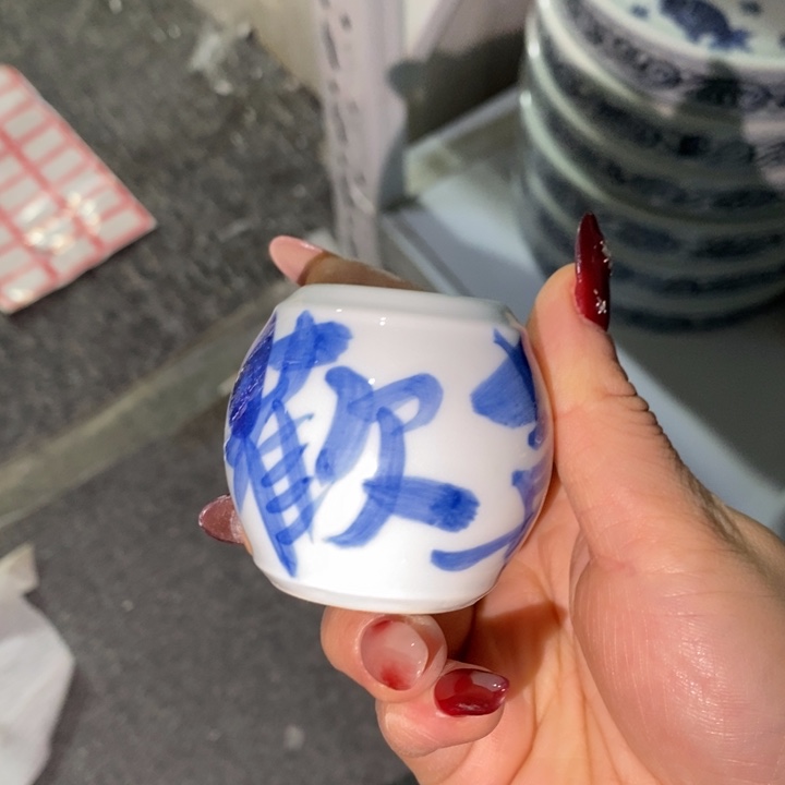 微瑕杯杯杯杯杯杯杯