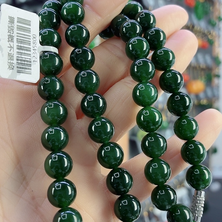 和田玉18K金镶嵌项链