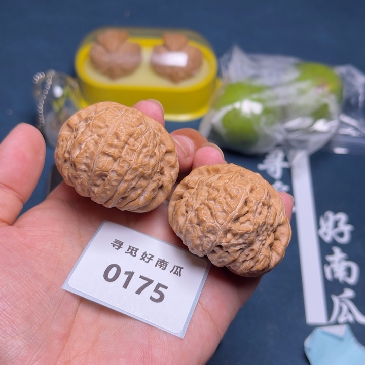 *****文玩核桃把件44-0175