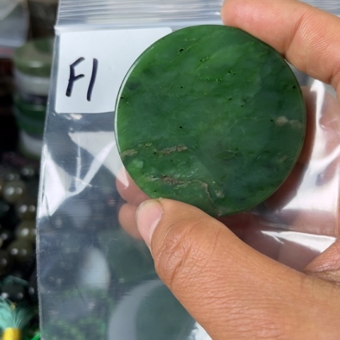 和田玉珠宝半成品未镶嵌