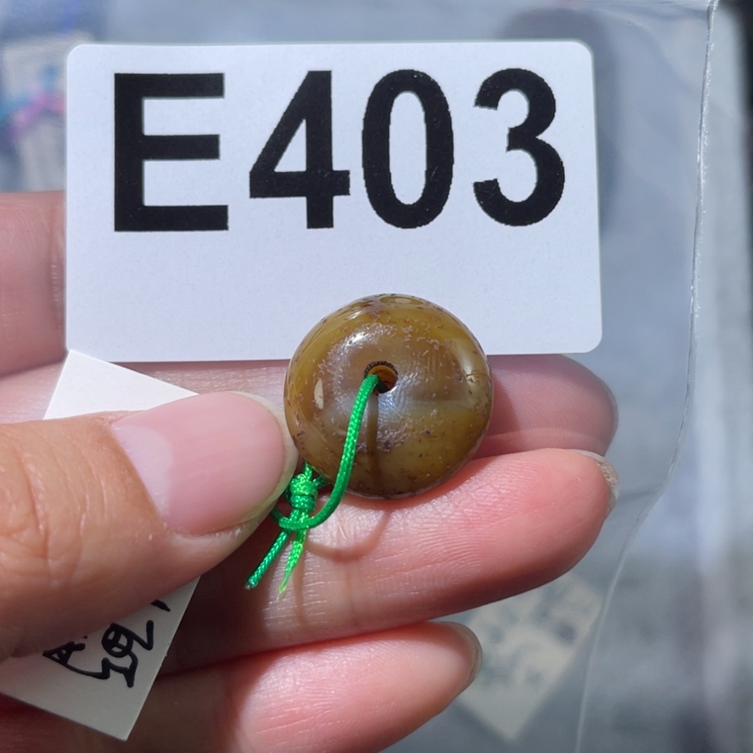 玛瑙/玉髓合金颈饰