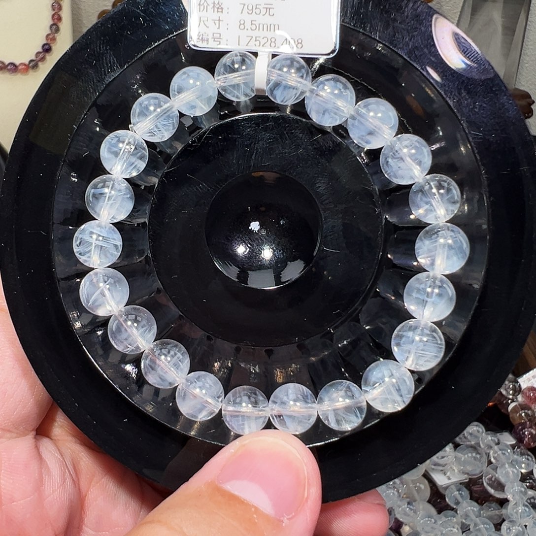 水晶未镶嵌手链蓝针8.5mm