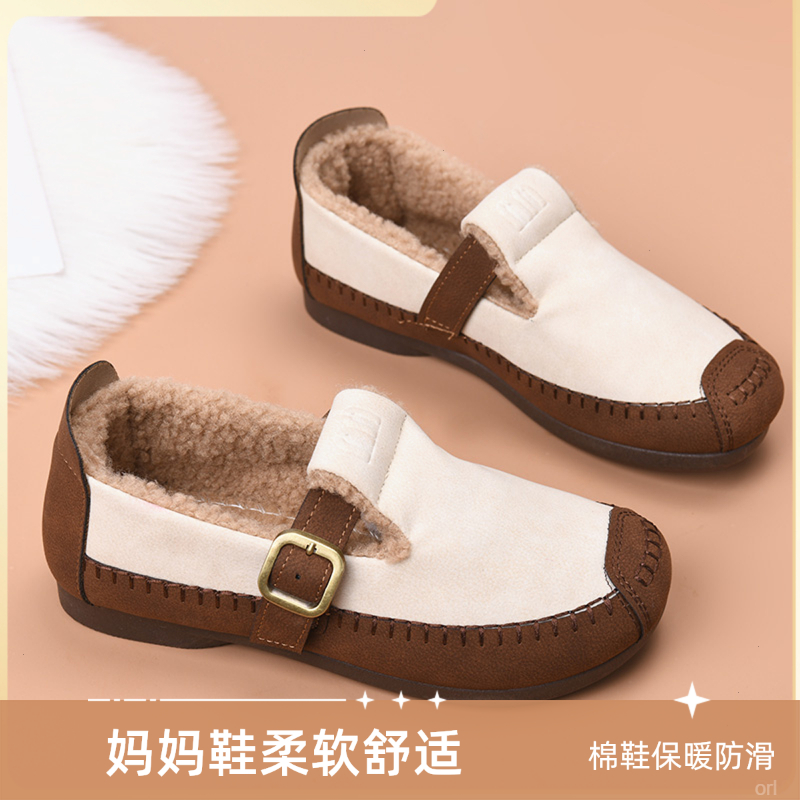 女鞋豆豆鞋秋季新款美拉德色系平底一脚蹬休闲复古百搭勃肯女棉鞋